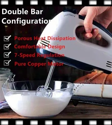Obrázok produktu pre Ručný mixér 300 W, 7 rýchlostí, funkcia turbína