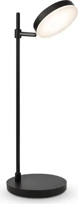 Produktbild von LED Nachttischleuchte Metall dimmbar warmweiß 3000 K 420 lm 47 cm verstellbar Schwarz Modern Nachttischlampe