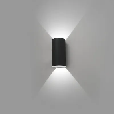 Obrázek produktu pro Venkovní nástěnné svítidlo LED BRUC 2x6W 3000K IP54 tmavě šedé