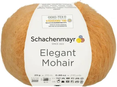 Zdjęcie produktu dla Włóczka Schachenmayr Elegant Mohair (00022)