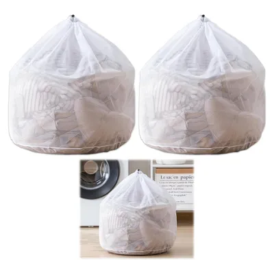 Wäschenetz 2er-Pack 60×90 cm mit Kordelzug, schwarz
