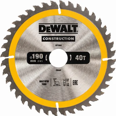 A close-up, studio shot of a circular saw blade.