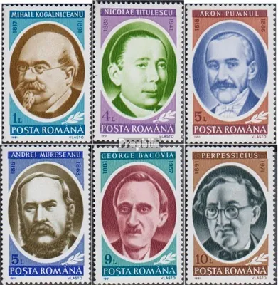 Produktbild von Briefmarken Rumänien 1991 Mi 4752-4757 (kompl.Ausg.) postfrisch Persönlichkeiten