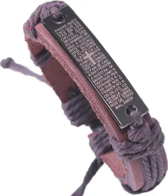 Produktbild von Elegantes Armband Facundo - Braun mit Vaterunser Gravur KP34463