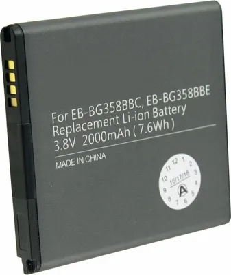 Produktbild von Akku passend für Samsung Galaxy Core Prime, SM-G360F, EB-BG358BB 1800mAh