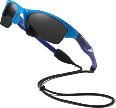 Image de DUCO Lunettes de soleil enfants polarisées sport baseball 4-7 ans K014