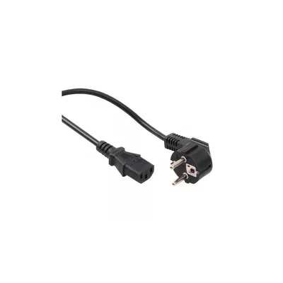 Obrázek produktu pro Kabel studeného spotřebiče Napájecí kabel pro monitor PC beamer Síťový kabel 5 m