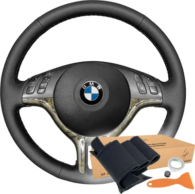 Produktbild von Lenkradabdeckung Bmw E39 E46 X5 E53