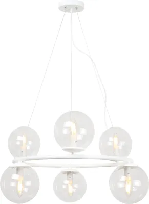 Produktbild von Hängeleuchte Aura weiß 6-flammig Glas Beige E14