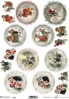 Produktbild von ITD Reispapier Decoupage Bastelpapier Softpapier Serviettentechnik, Kinder R1491