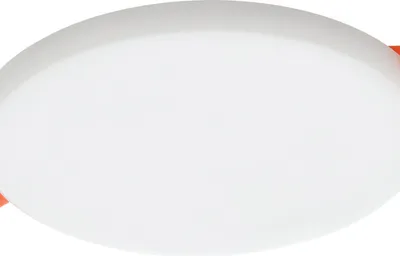 Zdjęcie produktu dla EGLO RAPITA, LED, 1550 lm, 220-240 V, Biały