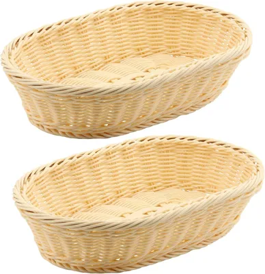 Produktbild von Brotkorb 30x20x7 cm, 2 Stück, Kunststoff, für Küche