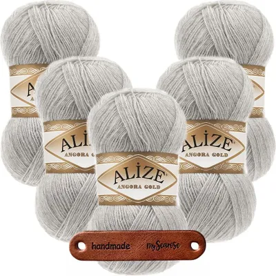 Produktbild von 5 x ALIZE Angora Gold 652 Smoky mit Label