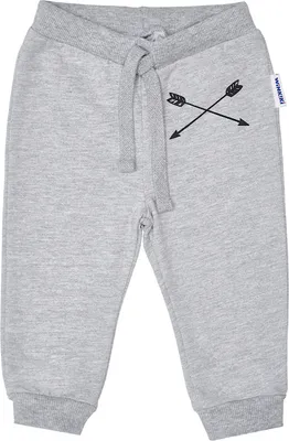 Produktbild von Hosen für Jungen Arrow  - Graumeliert - 98