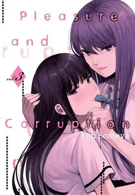 Produktbild von Pleasure & Corruption, Volume 3