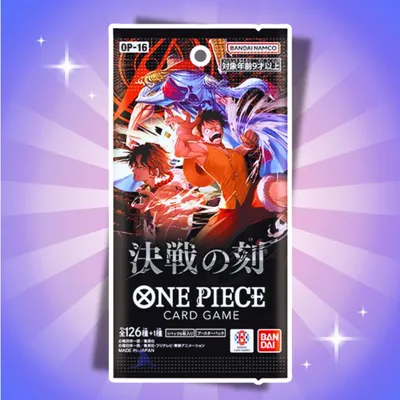 Produktbild von 1x One Piece Card Game OP-16 The Time of the Battle Booster Pack Japanisch
