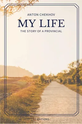 Produktbild von My Life
