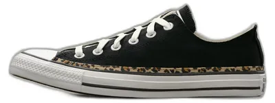 Zdjęcie produktu dla Converse Chuck Taylor All Star trampki damskie A19180C