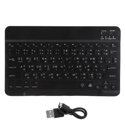 Obrázok produktu pre Bezdrôtová klávesnica Bluetooth (10 palcov) s podsvietením RGB, štvorcové klávesy pre smartfóny a tablety, čierna/Thai
