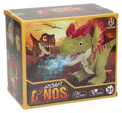Produktbild von Dino Spielzeug mit Sound Rauchfunktion realistische Bewegungen Kunststoff