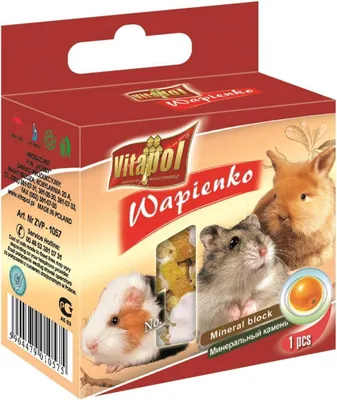 Produktbild von Vitapol Cube-kalkhaltige Nagetier-Orange [ZVP-1057] 40g