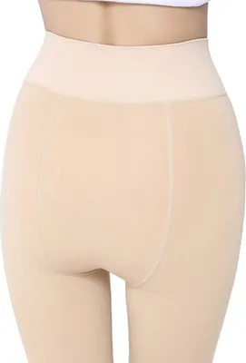 Produktbild von 1er-Pack gefütterte Damen-Thermo-Leggings aus blickdichtem Winter-Fleece,Beige
