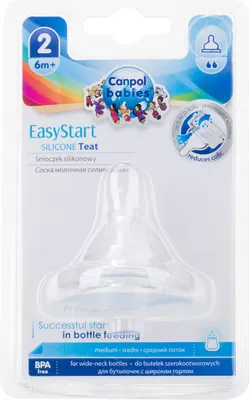 Produktbild von CANPOL BABIES Anti-Kolik Silikonsauger, 6-12M