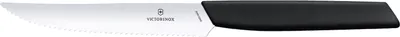 Immagine prodotto di victorinox coltelleria - Coltello bistecca e pizza manico nero - Swiss Modern