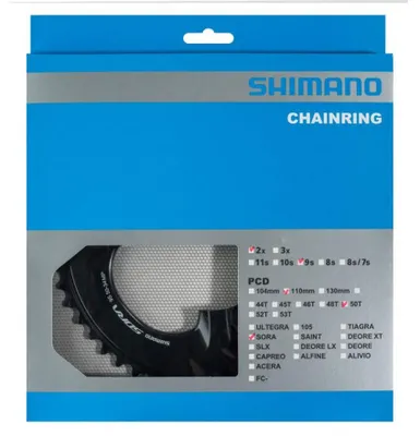 Zdjęcie produktu dla Korba Shimano Sora FC-R3000, 9-biegowa, do rowerów z tarczą