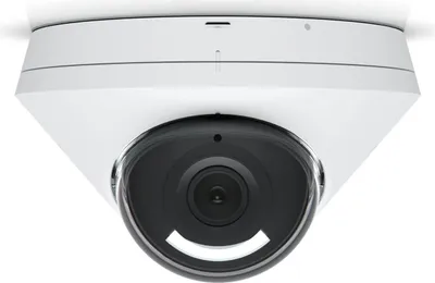 Immagine prodotto di Ubiquiti Video Camera UVC-G5-Dome