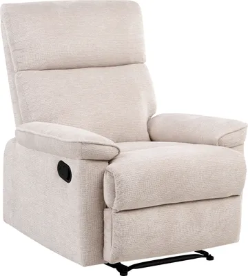Produktbild von BELIANI Fernsehsessel Beige aus Stoff Gesteppt Verstellbar Klassisch Liegesessel Sessel mit Armlehnen Liegefunktion für Wohnzimmer Schlafzimmer