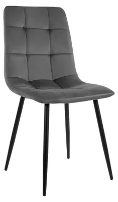 Produktbild von Polsterstuhl Schalenstuhl mit Stoffbezug samt/grau ULLI
