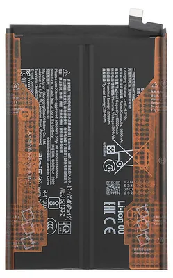 Obrázok produktu pre Xiaomi, náhradná batéria Service Pack pre Redmi 15C 4G Li-ion 3,91 V 6000 mAh, čierna