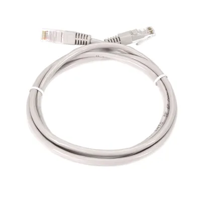 Immagine prodotto di Patchkabel Cat5e 1.5m grau