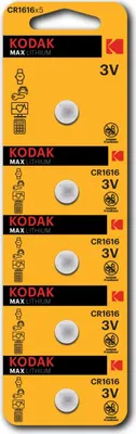 A retail package of Kodak Max Lithium CR1616 batteries.