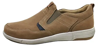Produktbild von Josef Seibel 25304-751 Enrico 04 Herren Halbschuhe Sneaker Slipper, Größe:42 EU, Farbe:Braun