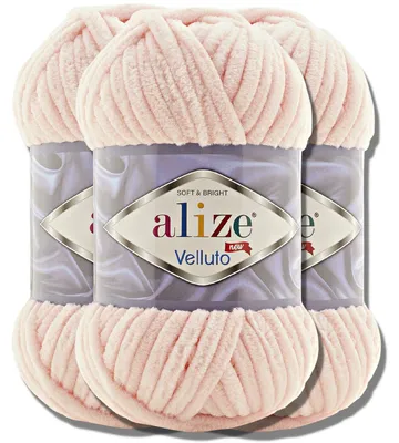 Obrázok produktu pre Alize 3x 100g Velluto, hrubá priadza, jednotná farba, chenille, vhodná na háčkovanie a pletenie (pulzružová | 340)