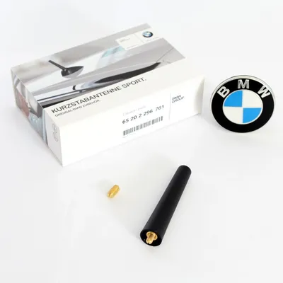 Immagine prodotto di Antenna da tetto BMW, modello Sport