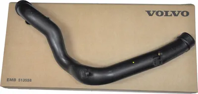 Immagine prodotto di VOLVO XC90 2.4D tubo di aspirazione tubo intercooler OE