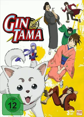Produktbild von Gintama - Episode 38-49