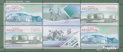 Produktbild von Briefmarken Weißrussland 2009 Mi 791-792 Kleinbogen (kompl.Ausg.) postfrisch Sportstätten