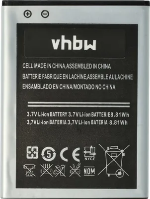 Produktbild von vhbw Akku kompatibel mit Cubot P9 Handy Smartphone Telefon (2200 mAh, 3,7 V, Li-Ion)