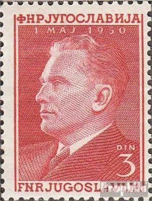 Produktbild von Briefmarken Jugoslawien 1950 Mi 605 postfrisch Tag der Arbeit