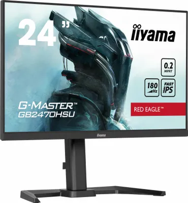 Imagen del producto de iiyama GB2470HSU-B6 iiyama G-Master GB2470HSU-W6 Monitor 60,5 cm (23,8 Zoll) weiß