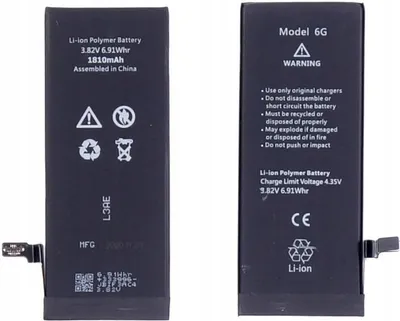 Immagine prodotto di Batteria Tradebit per Apple iPhone 6 da 1810 mAh - Batteria di ricambio al litio per cellulare e smartphone - Riparazione batteria