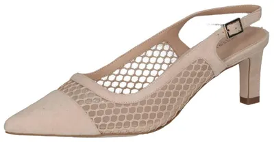 Produktbild von Peter Kaiser Pumps Pumps Leder/Textil
