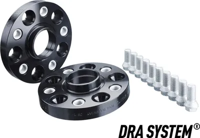 Produktbild von H&R 30mm Spurverbreiterung Spurplatte 5-Loch 112mm LK passend für MERCEDES-BENZ C-Klasse Limousine (W203) 190 (W201) C-Klasse T-modell (S203)