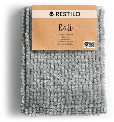 Produktbild von Badezimmer-Matte 50x70 cm, antislip, Grau