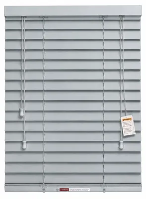 Kunstholz-Jalousie 75x150 cm, 50 mm Lamellen, grau, kürzbar