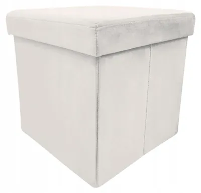 Zdjęcie produktu dla Pufa ze schowkiem siedzisko tapicerowana otwierana elegancka perfect beż